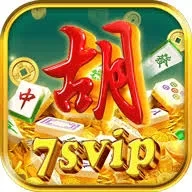 Download 7svip APK Terbaru untuk HP Android dan dagelan4d: Rangkuman Brand yang Banyak Dicari