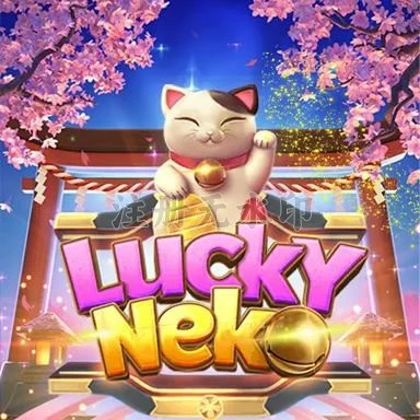 Panduan Instalasi Aplikasi luckyneko di Android dan dagelan4d: Rangkuman Brand yang Banyak Dicari