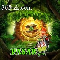 Download pasar123 APK Terbaru untuk HP Android dan dagelan4d: Rangkuman Brand yang Banyak Dicari